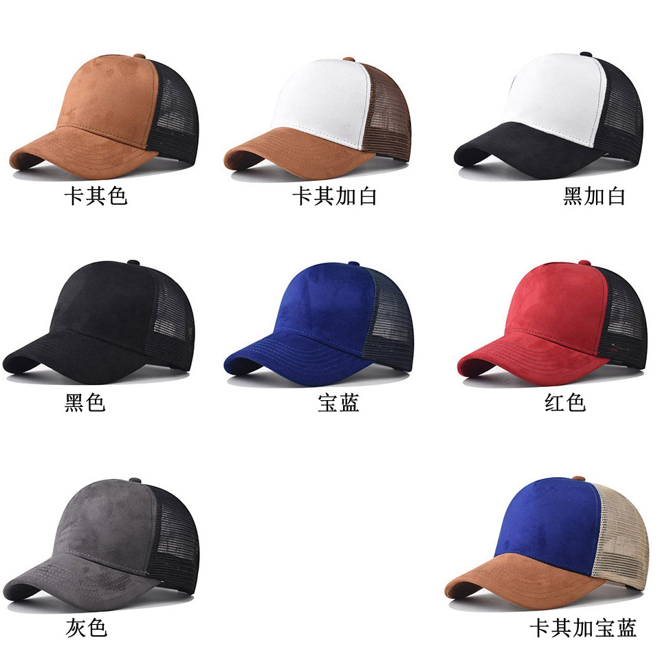 Custom Printed Logo New Summer – Trucker Cap Mesh Bewertung und Preis