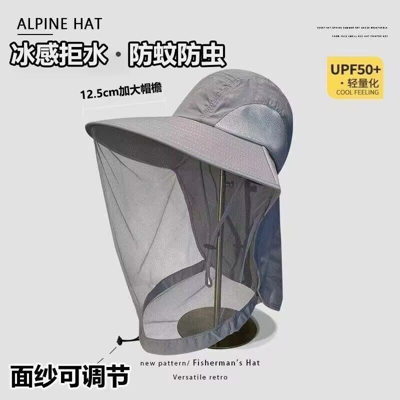 Mesh Sun Hat with Neckband and – Sun Hat Wide Brim Bewertung und Preis