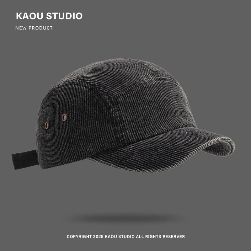 Unisex 5-Panel Corduroy Cap, S – Corduroy Cap 5 Panel Bewertung und Preis