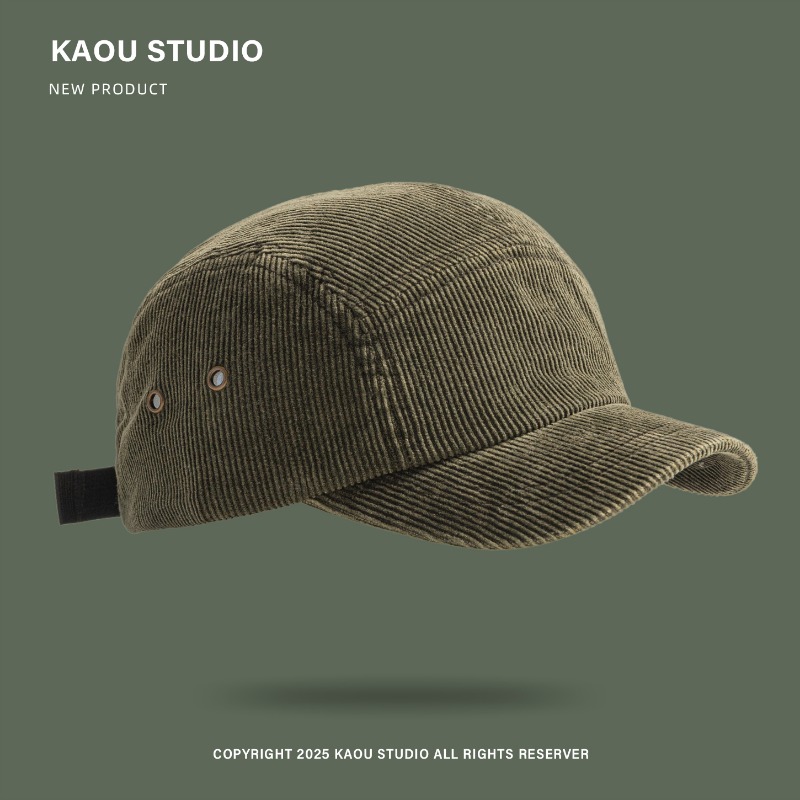 Unisex 5-Panel Corduroy Cap, S – Corduroy Cap 5 Panel Bewertung und Preis