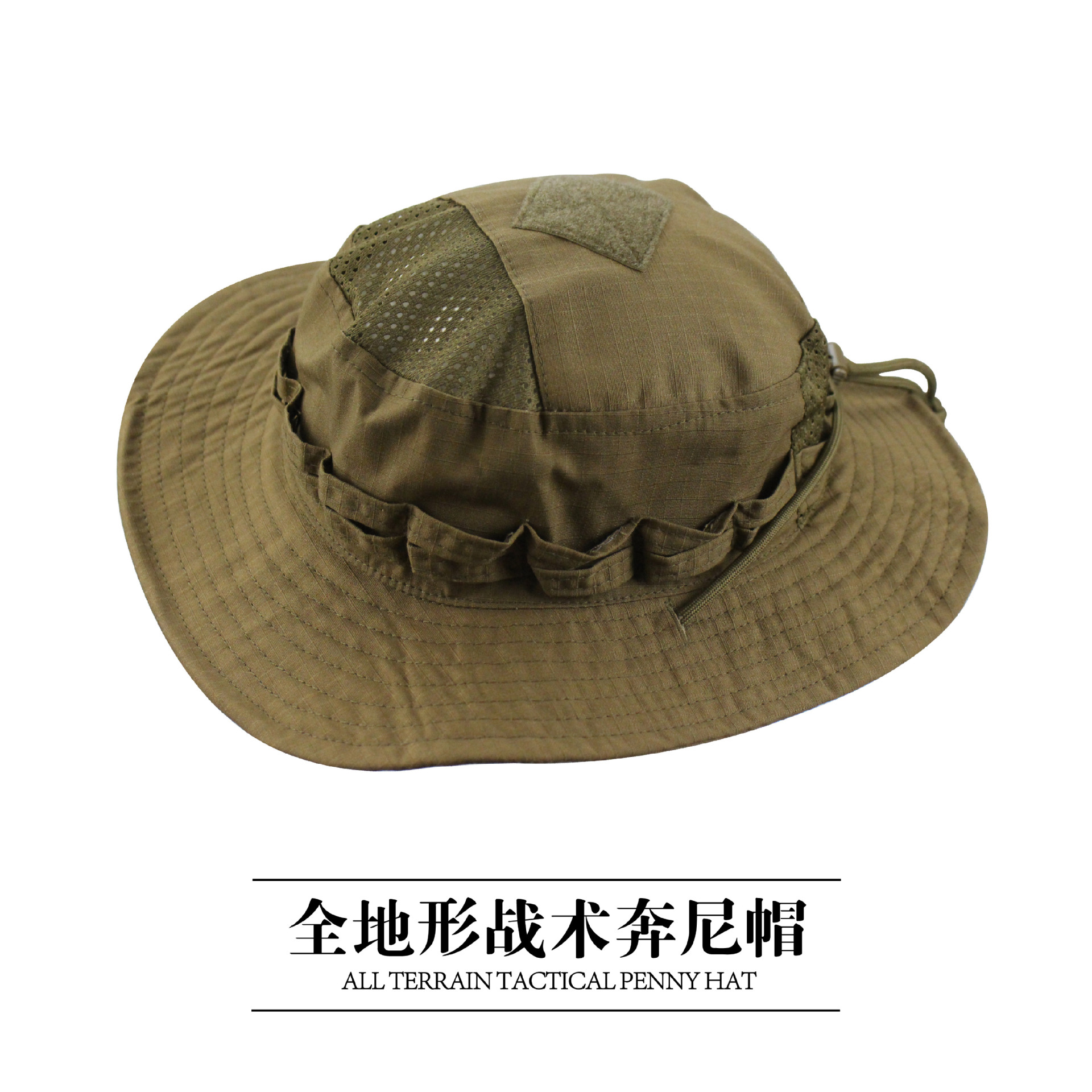Tactical Camo Boonie Hat Milit – Boonie Hat Tactical Bewertung und Preis