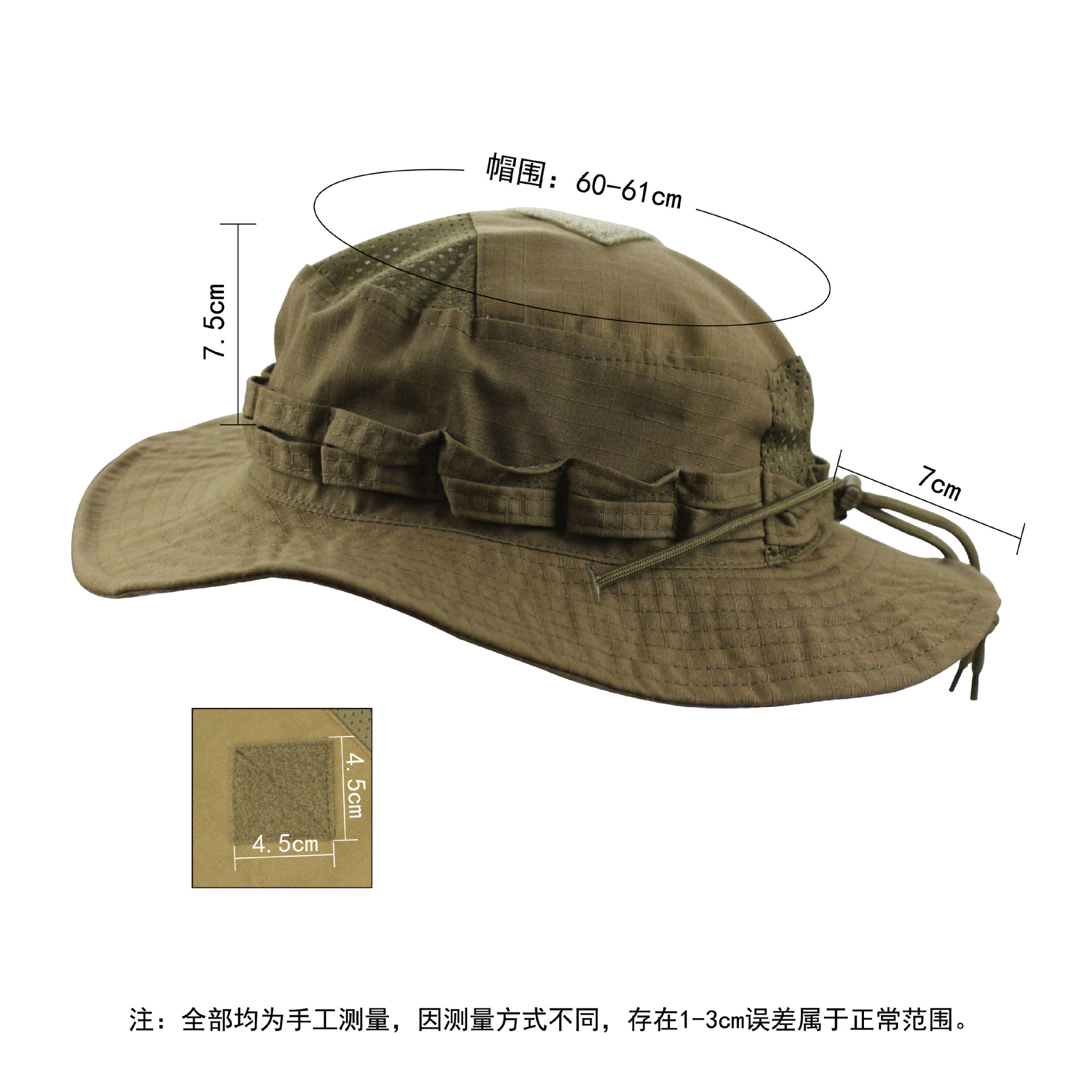 Tactical Camo Boonie Hat Milit – Boonie Hat Tactical Bewertung und Preis