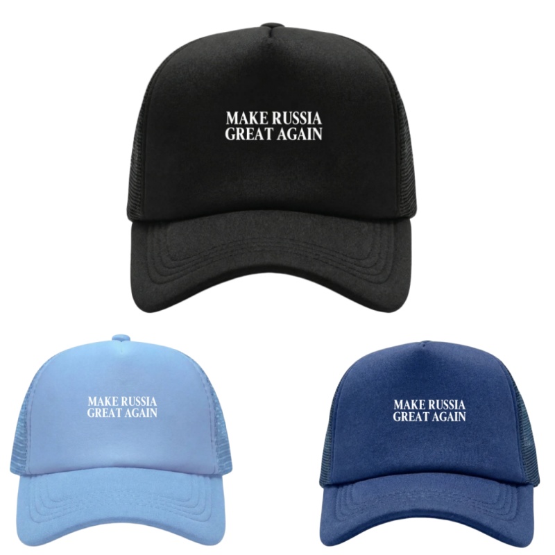 MAKE RUSSIA GREAT AGAIN Printe – Golf Cap Dad Bewertung und Preis