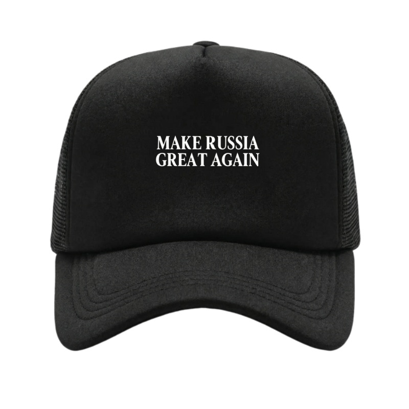 MAKE RUSSIA GREAT AGAIN Printe – Golf Cap Dad Bewertung und Preis