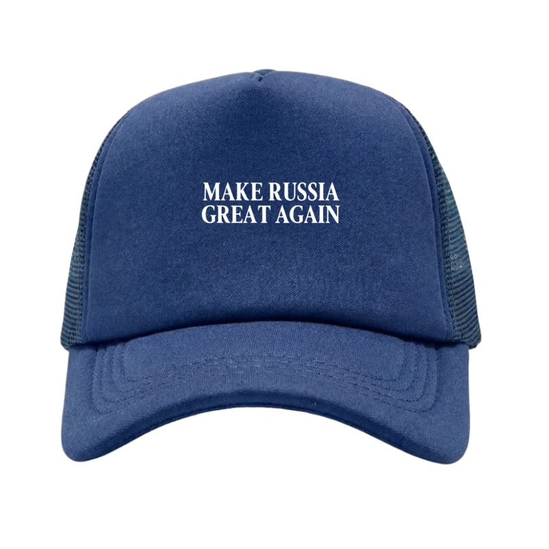 MAKE RUSSIA GREAT AGAIN Printe – Golf Cap Dad Bewertung und Preis