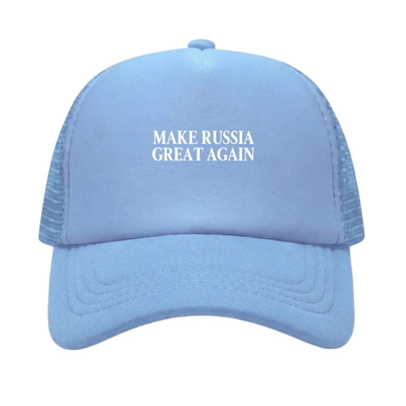 MAKE RUSSIA GREAT AGAIN Printe – Golf Cap Dad Bewertung und Preis