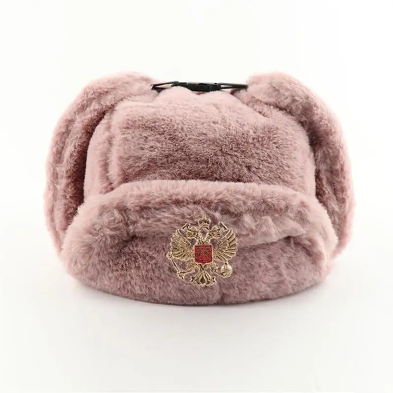 Soviet Badge Ushanka Men&Women – Trapper Hat Ear Flap Bewertung und Preis