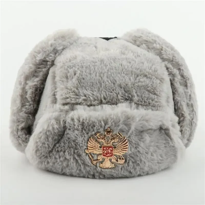 Soviet Badge Ushanka Men&Women – Trapper Hat Ear Flap Bewertung und Preis