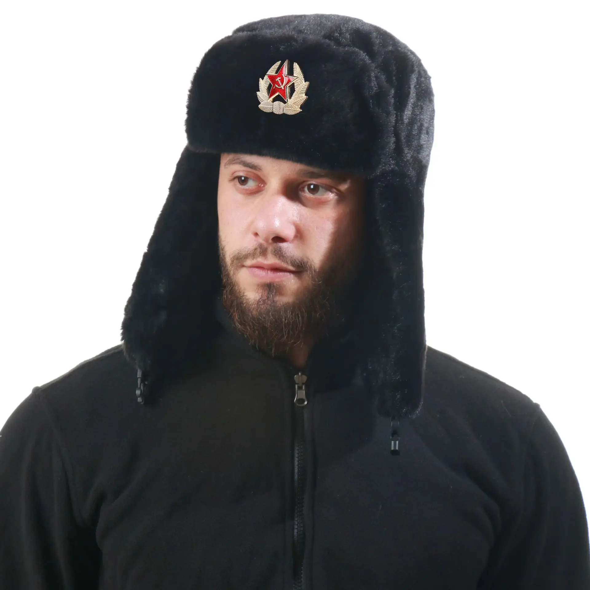 Soviet Badge Ushanka Men&Women – Trapper Hat Ear Flap Bewertung und Preis