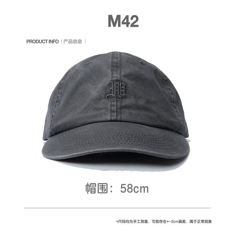 Gray Madness MDNS Baseball Cap – Baseball Cap Structured Bewertung und Preis