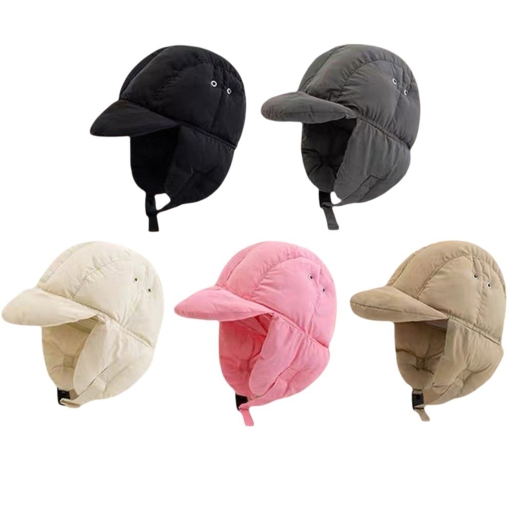 Solid Color Padded Bomber Hats – Trapper Hat Ear Flap Bewertung und Preis