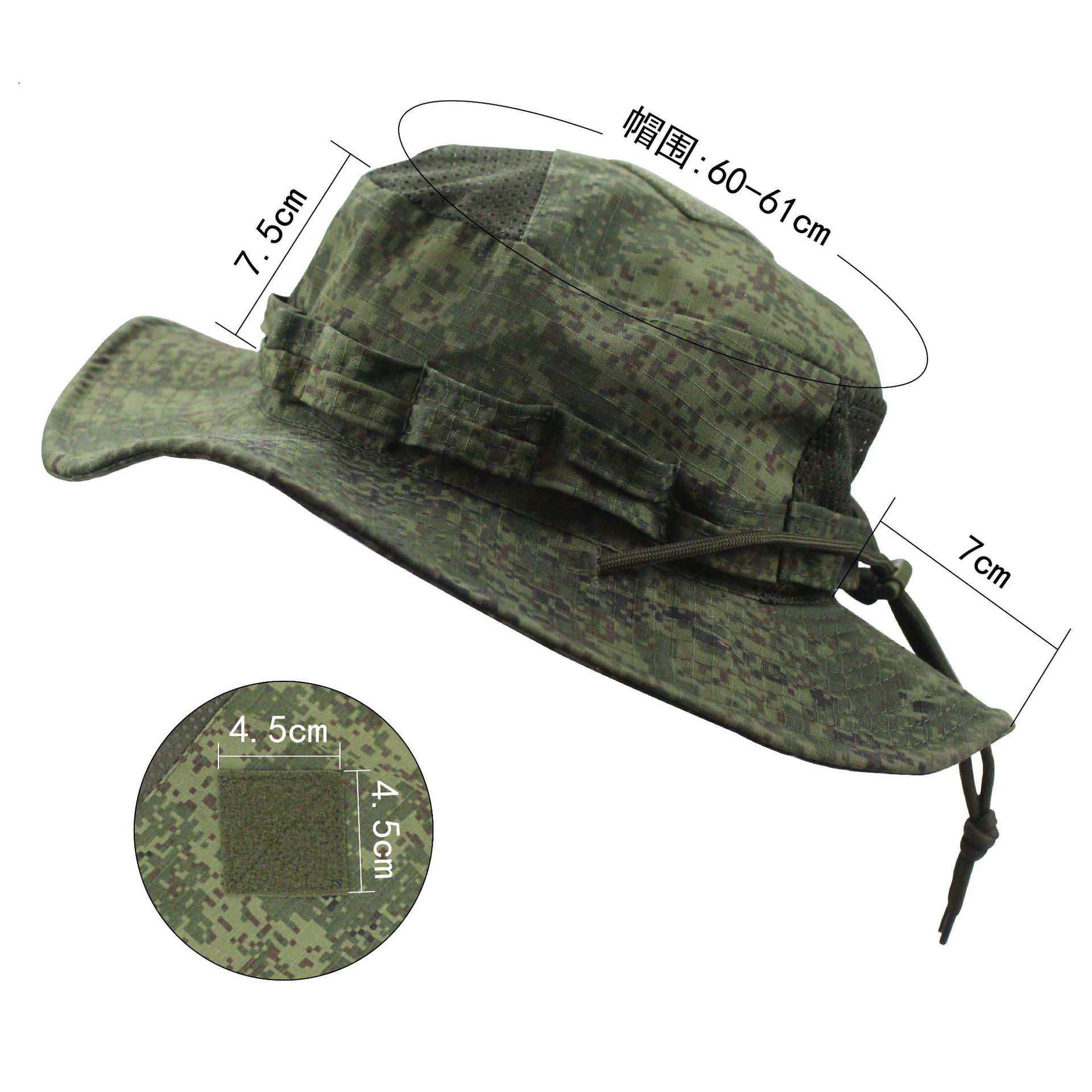 New Tactical Camouflage Boonie – Boonie Hat Tactical Bewertung und Preis
